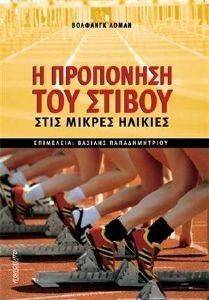 � ��������� ��� ������ ���� ������ �������