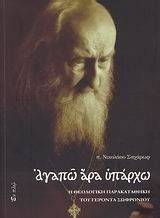 ����� ��� ������