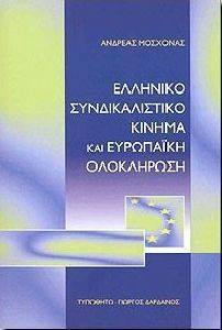 �������� �������������� ������ ��� ��������� ����������