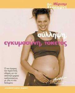 ������� ���������� �������