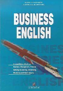 BUSINESS ENGLISH (�������)