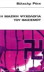 � ������ ��������� ��� ��������