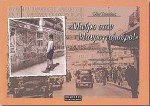 ����� ���� �������������!