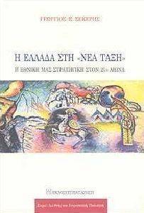 � ������ ��� ��� ����