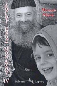 ����� ���� ������� �V