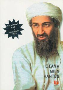 ����� ���� ������