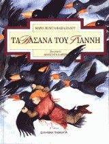 �� ������ ��� ������