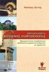 ����������� ���������� �������������