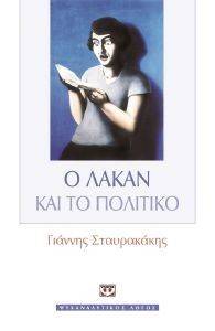 � ����� ��� �� ��������