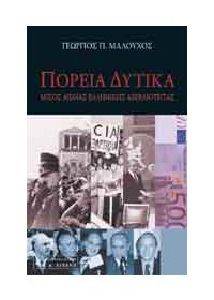 ������ ������