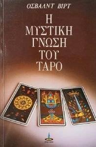 � ������� ����� ��� ����