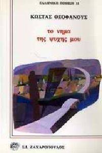 �� ���� ��� ����� ���