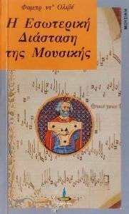 � ��������� �������� ��� ��������