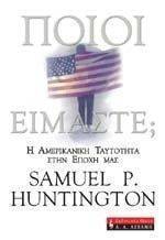 ����� �������;