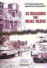 �� ������� ��� ���� �����