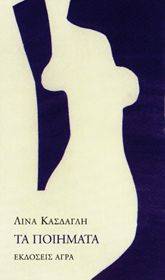 �� ��������