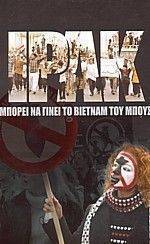 ���� ������ �� ����� �� ������� ��� �����