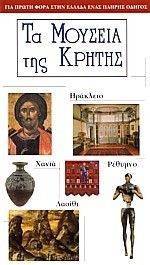 �� ������� ��� ������