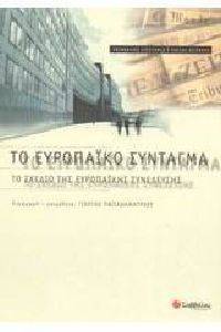 �� ��������� ��������