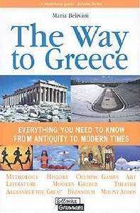 THE WAY TO GREECE