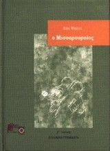 � ����-���������