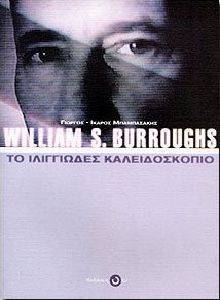 � ������� ���� ��� ������������