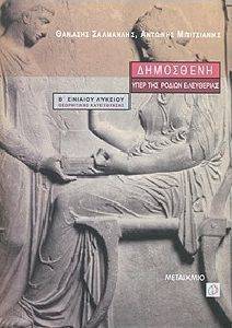 ��������� ���� ��� ������ ���������� �\' ������� �������