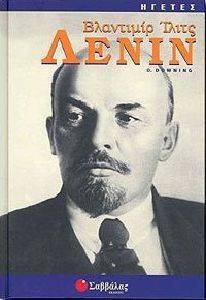 ��������� ����� �����