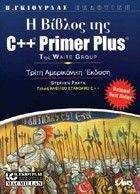 � ������ ��� C++ PRIMER PLUS