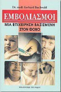 ����������� ��� ���������� ��������� ���� ����