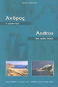 ������ � ��������� (��������)