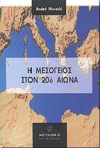 � ��������� ���� 20� �����