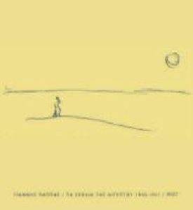 ������� ������-�� ������ ��� �������� 1945-1951