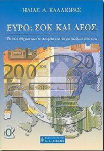 ���� ��� ��� ����