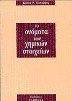 �� ������� ��� ������� ���������