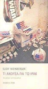 �� ������ ��� �� ����