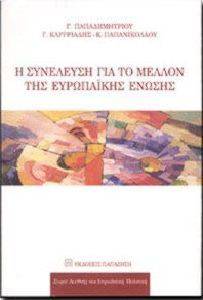 � ��������� ��� �� ������ ��� ���������� ������