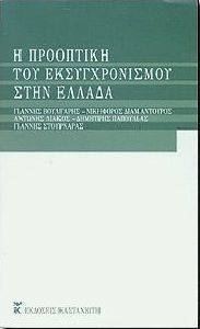 � ��������� ��� �������������� ���� ������