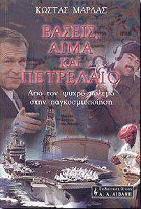 ������ ���� ��� ���������