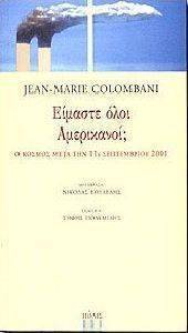 ������� ���� ����������;