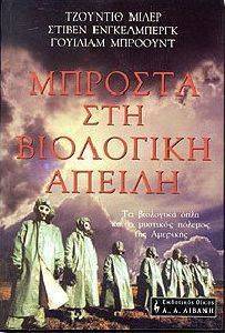 ������� ��� ��������� ������