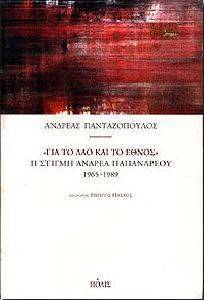 ��� �� ��� ��� �� �����