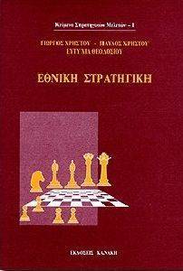 ������ ����������