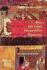 ���� ��� ����� ��� ������� ��������