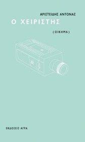 � ���������