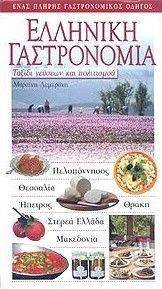 �������� �����������