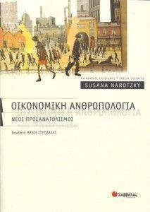 ���������� ������������