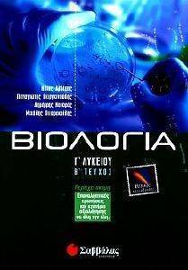 �������� � ������� ������ � ������� & ������������ �����������