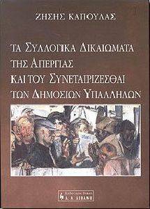 �� ��������� ���������� ��� �������� ��� ��� ��������������� ��� �������� ���������