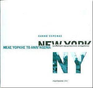 ���� ������ �� ���������